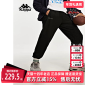 新款 男长裤 针织休闲裤 Kappa卡帕夏季 收口小脚卫裤 K0D52AK41