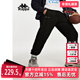 新款 男长裤 针织休闲裤 Kappa卡帕夏季 收口小脚卫裤 K0D52AK41