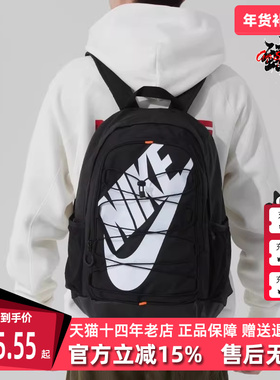 Nike耐克男包女包2025冬季新款 HAYWARD BKPK 百搭双肩背包HJ8200
