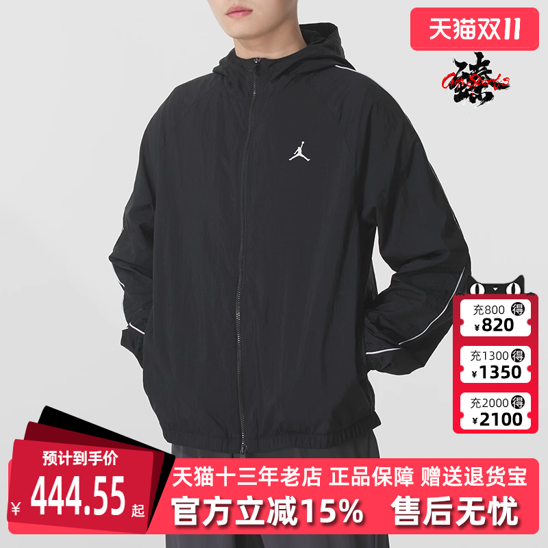 虎扑识货推荐店铺|专柜正品