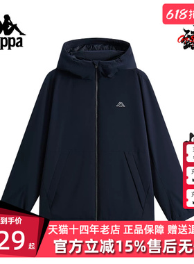 Kappa卡帕男装2026春季新款时尚休闲保暖连帽羽绒服K0G12YY21