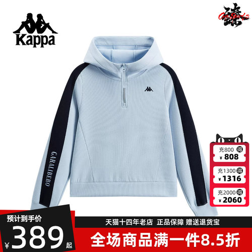 虎扑识货推荐店铺|专柜正品