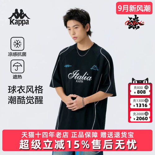 虎扑识货推荐店铺|专柜正品