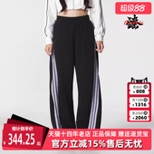 新款 BANANA KF4928 Adidas阿迪达斯女裤 PNT长裤 2025秋季