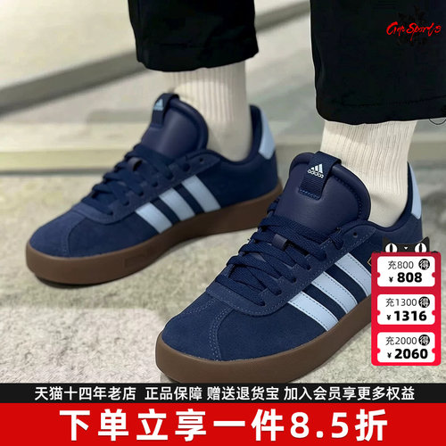 Adidas阿迪达斯男女同款2026秋季新款VL COURT 3运动休闲鞋JP7537