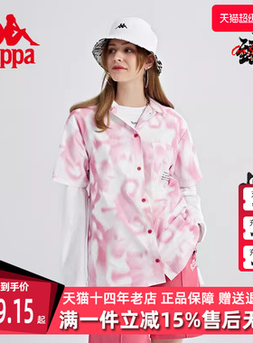 kappa卡帕女短袖2024夏季新款运动透气衬衫休闲T恤半袖K0C42SD01D