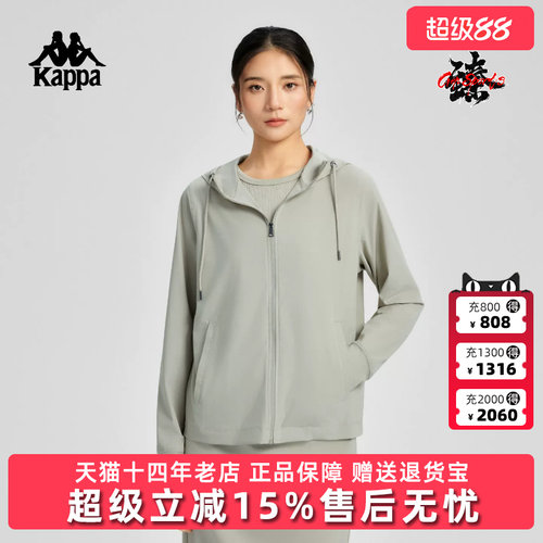 虎扑识货推荐店铺|专柜正品