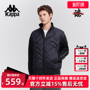 简约复古百搭保暖立领羽绒服K0F72YY24 新款 Kappa卡帕男装 2025冬季