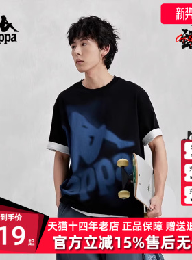 Kappa卡帕男装女装夏季新款运动休闲简约百搭短袖T恤K0EX2TD33D