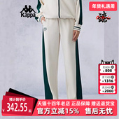 Kappa卡帕女裤 K0E62AK03 运动休闲简约复古百搭长裤 秋季 新款