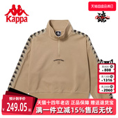 运动卫衣休闲外套K0C82WT04 新款 Kappa卡帕女士串标套头衫 秋季