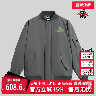 新款 冬季 棒球领防风拉链棉服K0EZ2MM31D 女装 Kappa卡帕男装