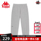运动休闲简约收脚长裤 新款 K0C52AK07 冬季 Kappa卡帕男款