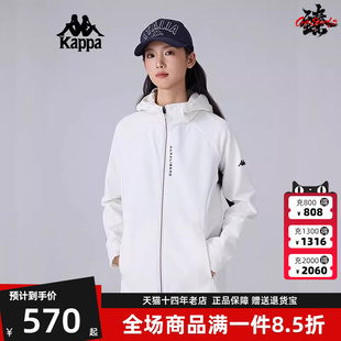 Kappa卡帕女装 新款 运动休闲简约百搭防风衣 K0F22FJ41 2025春季