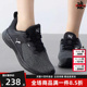运动休闲百搭缓震耐磨跑步鞋 PUMA彪马男鞋 新款 冬季 195109 女鞋
