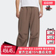 PARACHUTE长裤 Adidas阿迪达斯三叶草男裤 ESS 新款 KD4296 2025秋季