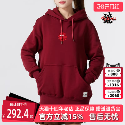 Nike耐克运动休闲连帽卫衣