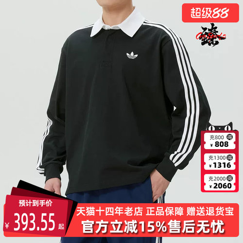 虎扑识货推荐店铺|专柜正品