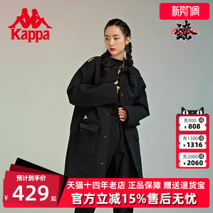 运动休闲简约百搭防风衣 Kappa卡帕男装 新款 秋季 K0BY2FJ90D 女装