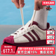 板鞋 Adidas阿迪达斯三叶草男鞋 KJ6981 新款 SUPERSTAR 女鞋 2025秋季