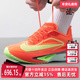2025春季 新款 Nike耐克男鞋 ZOOM FLY 运动休闲耐磨跑步鞋 FN8454