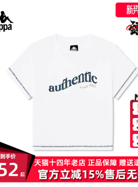 Kappa卡帕女装夏季新款速干T恤短款字母舒适短袖K0E42TD88