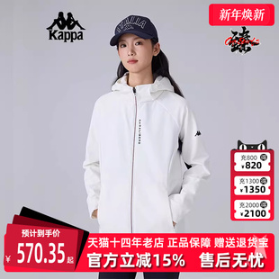 运动休闲简约百搭防风衣 新款 K0F22FJ41 2025春季 Kappa卡帕女装