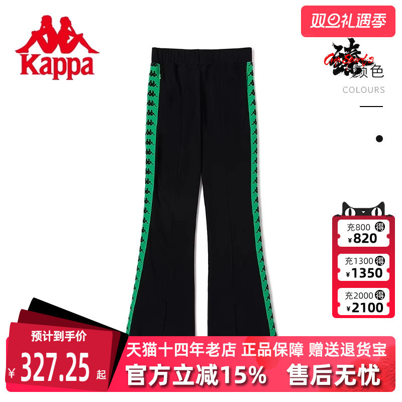 虎扑识货推荐店铺|专柜正品