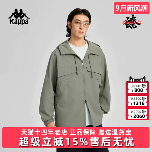 挺阔抗皱运动休闲连帽防风衣