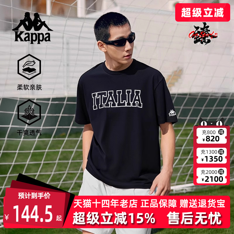 虎扑识货推荐店铺|专柜正品