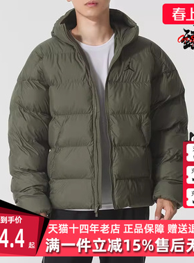 Nike耐克男装2025冬季新款AS M J BRK PUFFER JKT连帽棉服HV0533