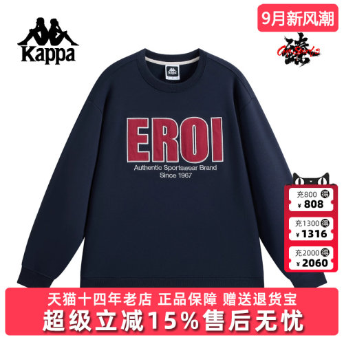 虎扑识货推荐店铺|专柜正品