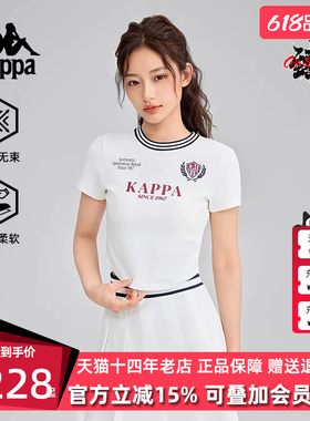 Kappa卡帕女装2025夏季新款运动休闲简约百搭短袖T恤K0F42TD02