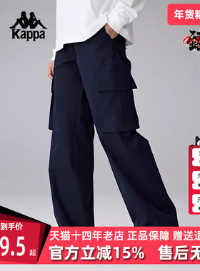 Kappa卡帕女裤冬季新款运动休闲简约百搭工装长裤K0E82AX01