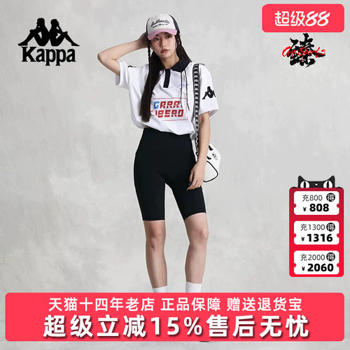 虎扑识货推荐店铺|专柜正品