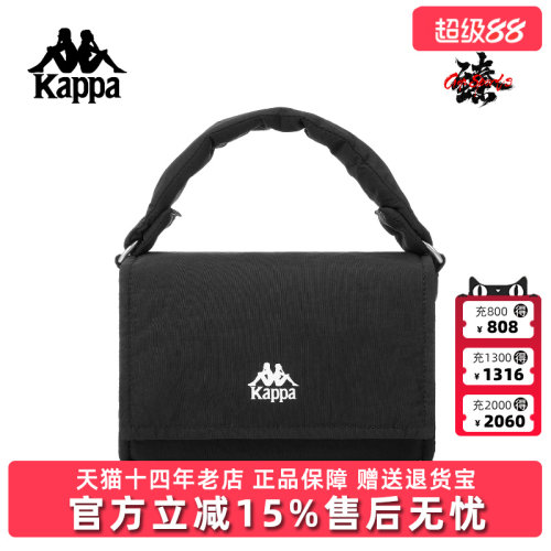 虎扑识货推荐店铺|专柜正品