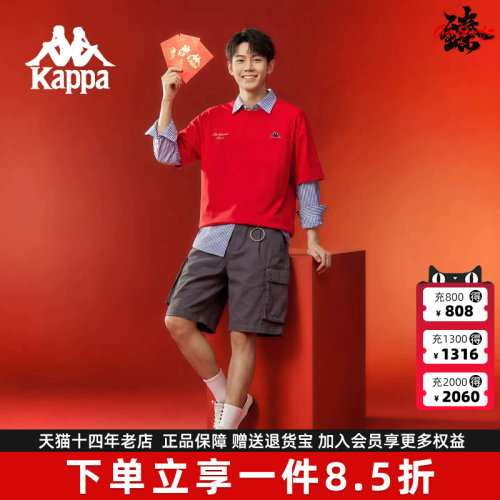 虎扑识货推荐店铺|专柜正品
