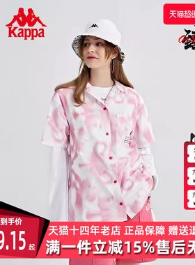 kappa卡帕短袖2024夏季新款女运动衬衫休闲T恤舒适半袖K0C42SD01D