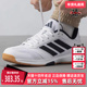 2025春季 新款 Adidas阿迪达斯男鞋 Ligra 运动休闲训练鞋 JI1505