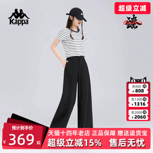 虎扑识货推荐店铺|专柜正品