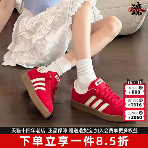 Adidas阿迪达斯男女同款2026夏季新款VL COURT 2运动休闲鞋KK3774