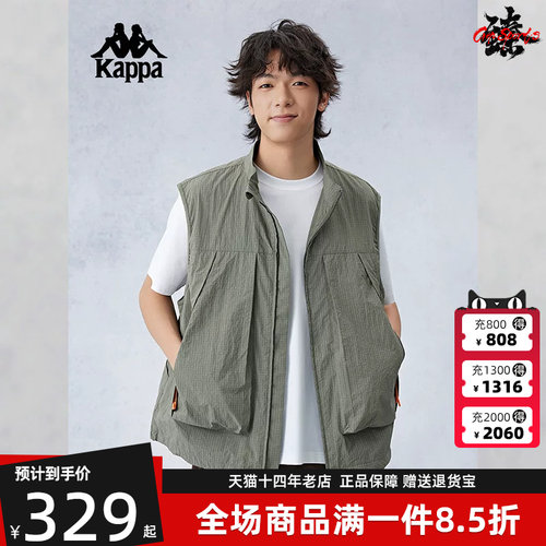 Kappa卡帕马甲运动休闲