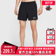 运动休闲简约复古百搭透气短裤 新款 IB4130 2025夏季 Nike耐克男裤