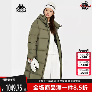 新款 Kappa卡帕男裝 2023冬季 長(zhǎng)款 女裝 連帽保暖羽絨服K0DZ2YY93V