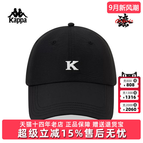 虎扑识货推荐店铺|专柜正品