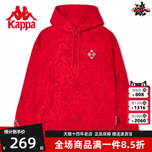 kappa卡帕男女款 新款 复古索罗娜长袖 连帽卫衣K0EW2MT39 冬季