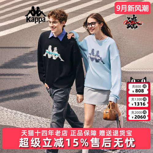 虎扑识货推荐店铺|专柜正品