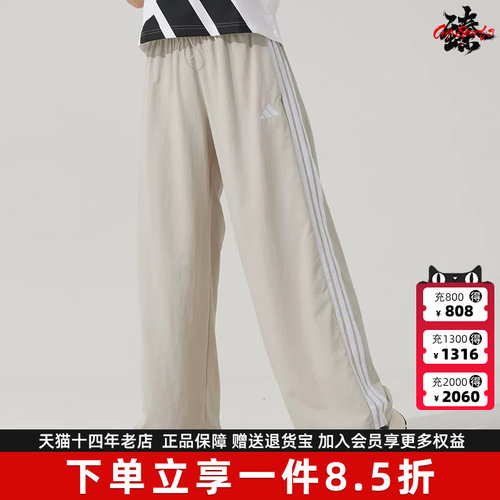 虎扑识货推荐店铺|专柜正品