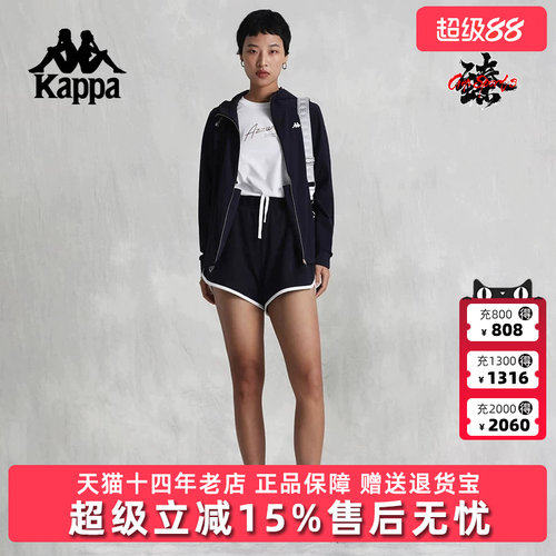 虎扑识货推荐店铺|专柜正品
