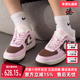 WMNS AIR Nike耐克女鞋 FORCE 新款 2025冬季 板鞋 IO7595